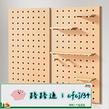 十年質保 品質無憂實木墻上置物架免打孔一字隔板客廳墻壁掛墻面層板電視墻裝飾板 歷史價格詳細信息