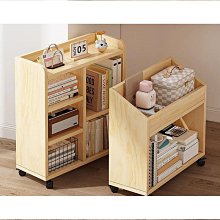 可移動書架 桌邊置物架 書桌側邊收納架 書本書立架 掛書袋 歷史價格詳細信息