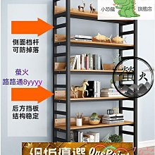【新款】臺灣書架墻上置物架櫃　簡約墻面隔斷　吊櫃　辦公室裝飾　臥室客廳掛墻式壁櫃2C 歷史價格詳細信息
