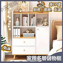 床頭書架  亞克力透明雜誌櫃報寶迷你小分層置物桌面繪本收納盒推薦 歷史價格詳細信息