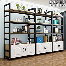 書架 收納架 納架儲物架陳列柜書架產品展示柜 中大號尺寸議價超夯 精品 歷史價格詳細信息
