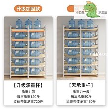 【新款】臺灣書架墻上置物架櫃　簡約墻面隔斷　吊櫃　辦公室裝飾　臥室客廳掛墻式壁櫃2C 歷史價格詳細信息