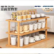 【匠心】桌面置物架落地可移動小推車書架帶輪辦公室收納學生宿舍簡易書櫃 歷史價格詳細信息