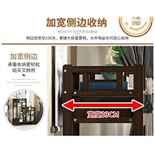 置物架 收納架 架子 儲物架茶桌家用移動茶幾茶車小茶臺迷你客廳陽臺燒水泡茶柜茶具收納架子正品 促銷 歷史價格詳細信息