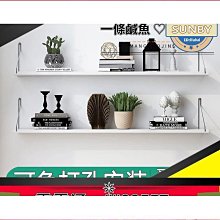 墻上置物架 實木架　一字隔板　免打孔架　北歐層板　墻壁架　掛墻架　電視墻　裝飾墻　置物架  露天市集  全台最大的網路購 歷史價格詳細信息
