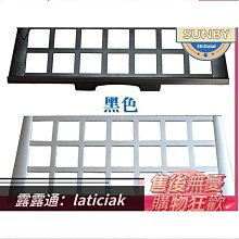 【匠心】科尼 SWF 速衛 法蘭泰克 整流器 KONE ESD141 葫蘆 配件 60003098 歷史價格詳細信息