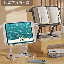 書 匠心釀造 雲門醬酒-山東青州雲門醬酒技術論文集 潘學森 2018-8 中國輕工業出版社 歷史價格詳細信息