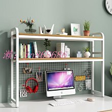 桌面書架 置物架 桌面置物架 桌上多層收納 邊角收納 家用桌上收納置物架 學生書桌小型簡易多層書櫃收納 歷史價格詳細信息