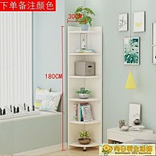 新款轉角鎖兒童多功能安全鎖抽屜直角櫃門鎖嬰兒防護寶寶鎖 歷史價格詳細信息