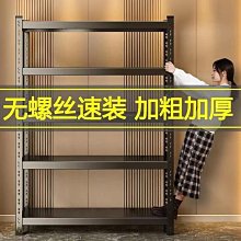 【角落水族】 高蛋白殺菌赤蟲（紅蟲） 單片100克 盒裝5片入 鼠魚 燈魚 孔雀魚 赤蟲磚 冷凍赤蟲 冷凍紅蟲 歷史價格詳細信息