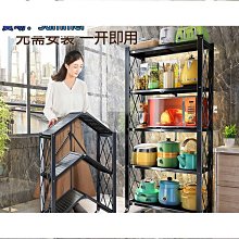 客廳家用落地多功能書架鐵藝兒童繪本置物架桌面收納架簡易書架【沃匠家居工具】 歷史價格詳細信息