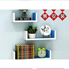 【現貨】置物架壁掛客廳牆面裝飾書架牆上臥室床頭隔板壁掛式易收納創意 歷史價格詳細信息