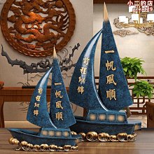 一帆風順公道杯日式手工粗陶公杯家用小號陶瓷勻茶杯耐熱茶具配件茶杯 蓋碗 單人杯 品茗杯 歷史價格詳細信息