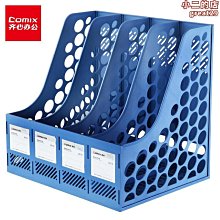 【茨派】三福霹靂馬彩色鉛筆24色36色48色72色132色專業繪畫鉛筆美術用品套裝 歷史價格詳細信息