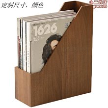 【茨派】文具店用品展示臺亞克力原子筆架收納架便利貼書籍雙層展示櫃 歷史價格詳細信息