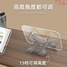 桌腿支架亞克力半懸空不銹鋼餐桌腳巖板大理石會議辦公桌腳架鐵藝 歷史價格詳細信息