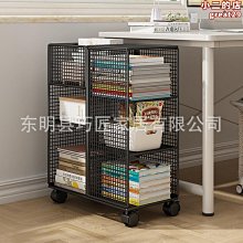 可移動書架 桌邊置物架 書桌側邊收納架 書本書立架 掛書袋 歷史價格詳細信息