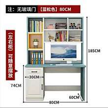 電腦桌臺式臥室學生書桌寫字學習桌簡約家用帶抽屜辦公小桌子租房 歷史價格詳細信息