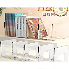 書立架閱讀架書夾桌上書架桌面固定書本收納置物架分隔板透明亞克 歷史價格詳細信息