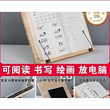 看書神器讀書架閱讀架臨帖架毛筆書法字帖架疊抄書夾書器架子 歷史價格詳細信息