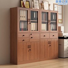 書架簡易落地書櫃分層架子靠牆置物架臥室收納架展示架小型書櫃zb 歷史價格詳細信息