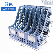 晨光桌面吸塵器吸橡皮擦屑機書桌充電電動裝兒童鉛筆屑學習文具套  .  好物推薦 歷史價格詳細信息