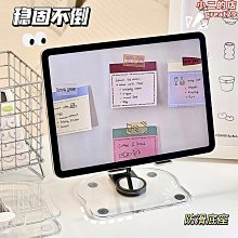 學生宿舍桌面手機殼收納盒化妝品襪子睫毛整理筐卡套零食儲物盒 歷史價格詳細信息