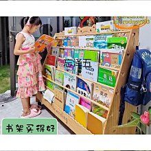 可移動書架多層兒童收納架家用置物架小推車帶輪落地簡易客廳廚房-有家精品店 歷史價格詳細信息