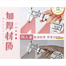 書立架閱讀架書夾桌上書架桌面固定書本收納置物架分隔板透明亞克 歷史價格詳細信息