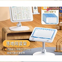 熱賣可調節手機支架落地加粗加厚合金攝影燈架可伸縮投影儀三腳架直播 歷史價格詳細信息