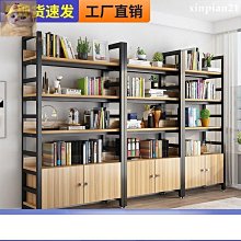 小型書架 書架落地小型書柜簡易收納客廳實木置物架靠墻臥室多層網紅小書架簡易#促銷 #現貨 歷史價格詳細信息