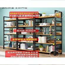 書架 收納架 物架臥室收納小型可移動鐵藝書柜 中大號尺寸議價超夯 精品 歷史價格詳細信息