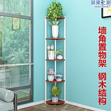 多層轉角書架 轉角架 置物架 收納架 展示架 書架 窄縫收納櫃儲物置物架櫃 歷史價格詳細信息