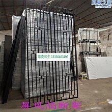 美式鐵藝木質書架置物架樓梯簡易落地A型陳列架展示架工業風 歷史價格詳細信息