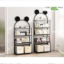 書架置物架落地靠墻簡易收納展示架辦公室柜子儲物柜現代簡約書柜路貓貓超夯 正品 現貨 歷史價格詳細信息