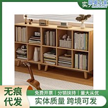 家用靠牆置物架客廳多層書本收納架子室內落地儲物書架階梯式花架 歷史價格詳細信息