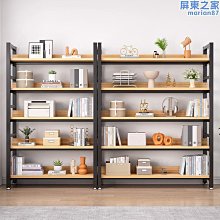 書架 收納架 物架臥室收納小型可移動鐵藝書柜 中大號尺寸議價超夯 精品 歷史價格詳細信息
