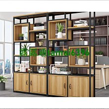 鐵藝辦公室隔斷屏風置物架工業風書架客廳餐廳卡座鐵網裝飾展示架 歷史價格詳細信息