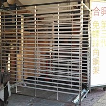 角鋼 拉桿行李箱包 旅行皮箱萬向輪子 靜音耐磨 橡膠軲轆腳輪圈 維修理配件24 歷史價格詳細信息