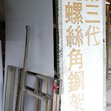資料貨物巡檢軍工工業級IP65三防手持機條碼掃描手持終端工業PDA 歷史價格詳細信息