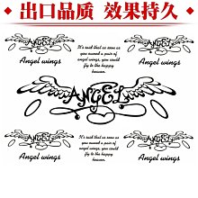 【滿300免郵】里邊目~優質防水紋身貼紙   中國龍圖案 歷史價格詳細信息