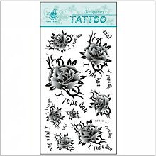 【滿300免郵】里邊目~優質防水紋身貼紙   中國龍圖案 歷史價格詳細信息