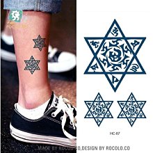 【滿300免郵】里邊目~優質防水紋身貼紙   中國龍圖案 歷史價格詳細信息