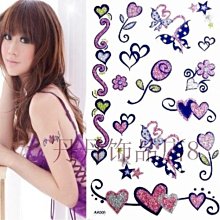 女用~宿舍 有線轉無線 PCI 三天線 300M 無線wifi 分享器 路由器 基地台 11n 高速無線寬頻~閒置出清 歷史價格詳細信息