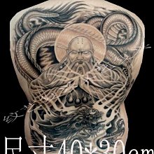 免運~漢馬克/HaNMaRK五相步進馬達驅動器 SD528 1.4a 正品臺灣原裝現貨 GK116 歷史價格詳細信息