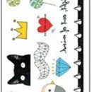 【滿300免郵】里邊目~優質防水紋身貼紙   中國龍圖案 歷史價格詳細信息