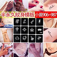 987聯想天逸510S臺式電腦主機包加厚防水機箱便攜手提袋-爆款 歷史價格詳細信息
