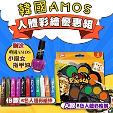 促銷 韓國人物小卡少女心甜美ins裝飾裝扮手賬咕卡素材高顏值DIY背景卡可開發票 歷史價格詳細信息