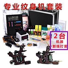 促銷割草機 德力西電氣充電電動割草機家用手持小型鋰電打草機農用除草神器 歷史價格詳細信息