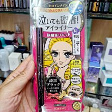 ☆哈哈奇異果☆日本 雞仔牌 99.9% 洗衣槽清潔劑 550g 可店取 歷史價格詳細信息